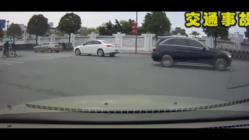 【交通事故】电动车撞完人,就跑了····这素质!